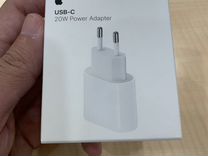 Адаптер Apple 20w USB-C