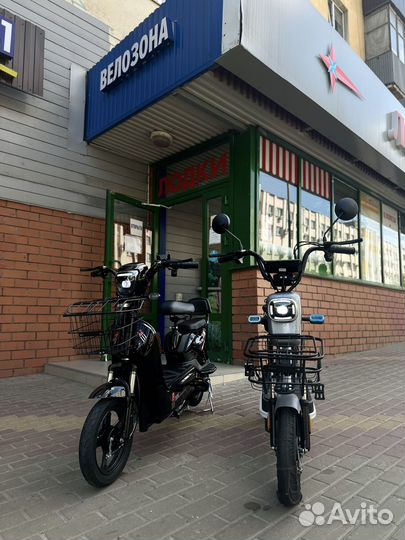 Электроскутер