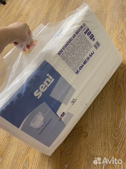 Подгузники для взрослых seni 2