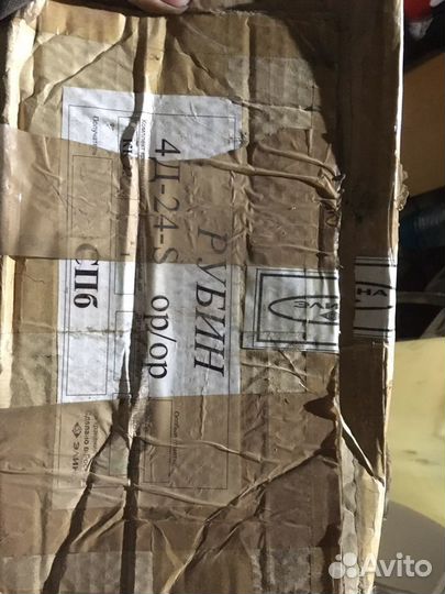 Фары вспышки