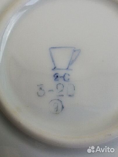 Блюдо фарфоровое Барановский фз СССР