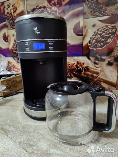 Кофеварка капельная kitfort