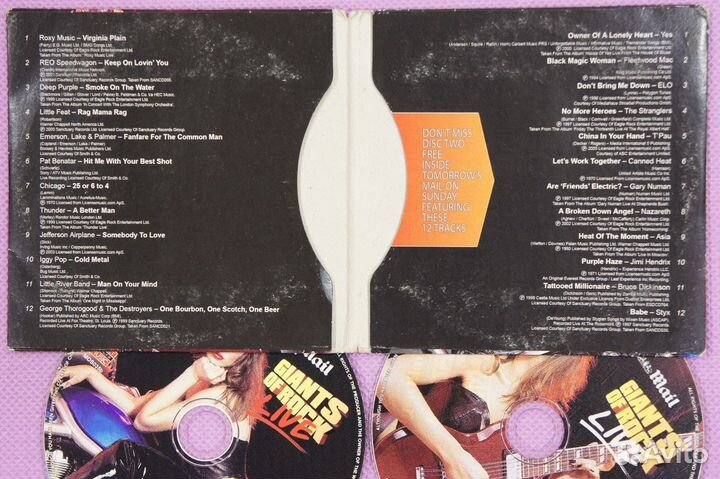 Giants Of Rock Live - 2xCD -Deep Purple-Yes-ELO