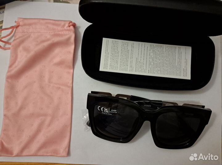 Продам очки oriflame