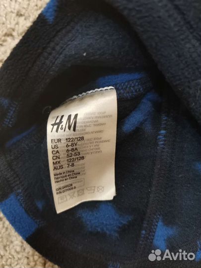 Шапки h&m и тд