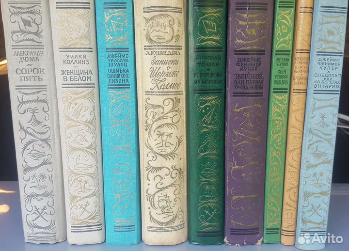 Библиотека Фантастики и приключений, Детективы