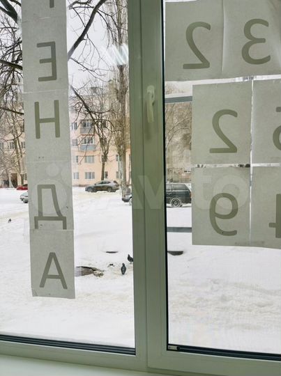 Свободного назначения, 60 м²