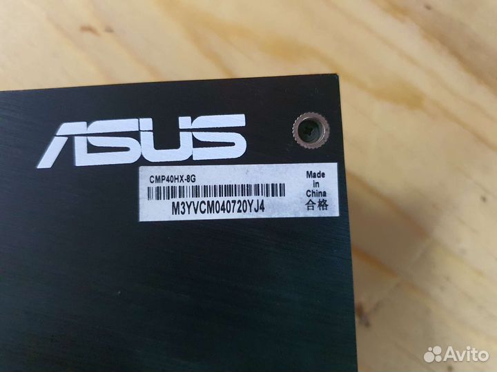 Видеокарта CMP40HX наличие