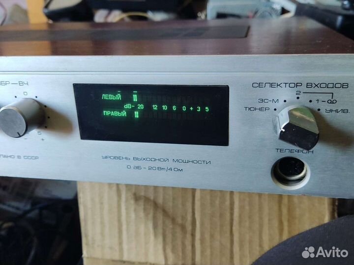 Усилитель radiotehniika У-101-стерео