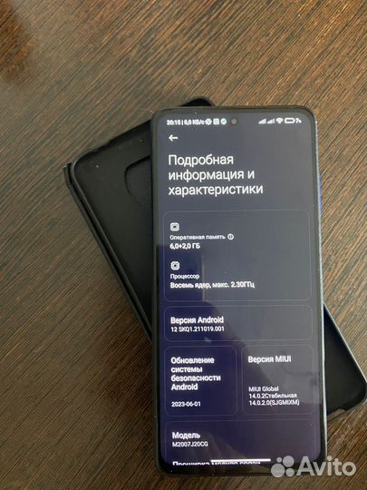 Xiaomi Poco X3 NFC, 8/128 ГБ