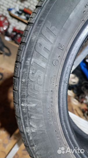 Kingstar Road Fit SK70 185/60 R15 88H