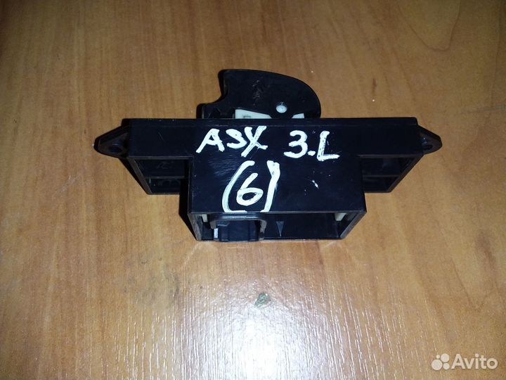 Задняя левая кнопка стеклоподъемника Mitsubishi AS