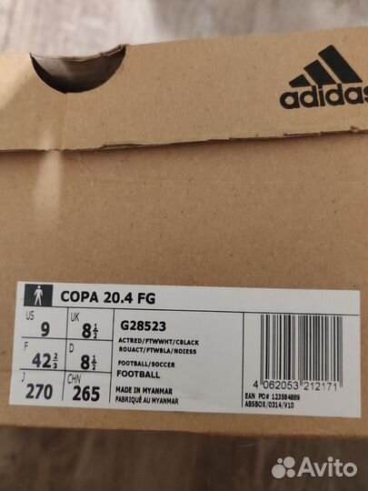 Бутсы adidas copa 20.4 fg