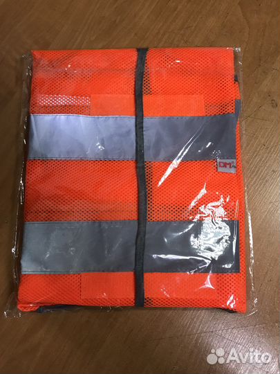 Жилет сигнальный