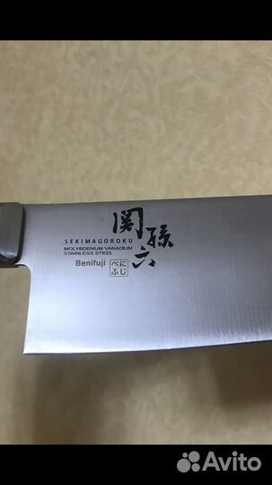 Японский кухонный нож KAI