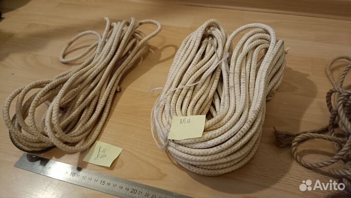 Веревка, канат, шнур, трос 8мм 25м и 8м