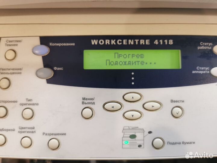 Мфу Xerox Workcentre 4118