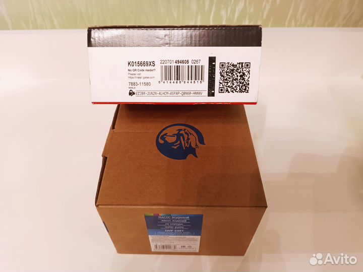 Ремкомплект грм