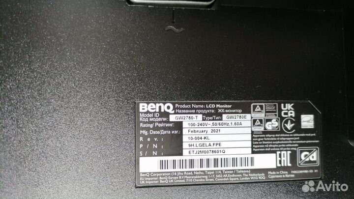 Жк-монитор benq GW2780E 27дюймов на запчасти
