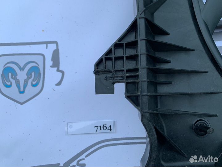 Вентилятор