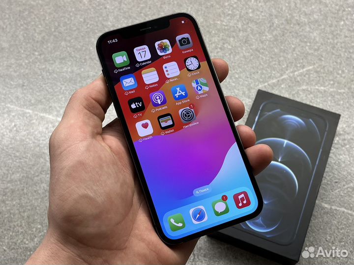 iPhone 12 Pro, 128 ГБ