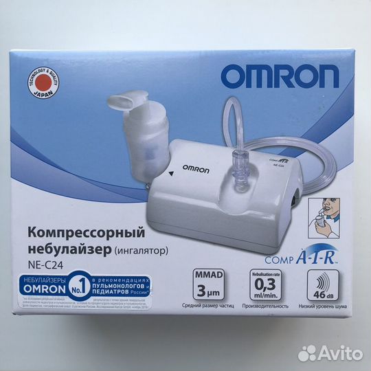 Компрессорный небулайзер/Ингалятор новый Omron