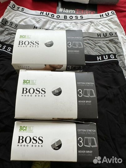 Hugo Boss XXL комплект боксеры