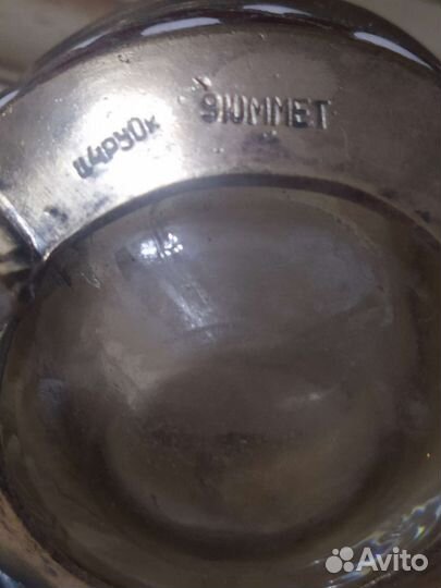 Блюдце 6шт.Солонка