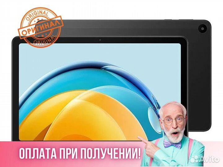 Планшет Huawei