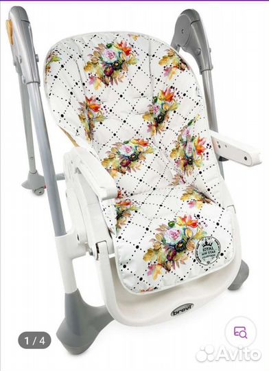 Чехол на стульчик для кормления