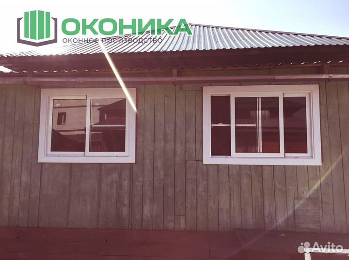 Пластиковые окна