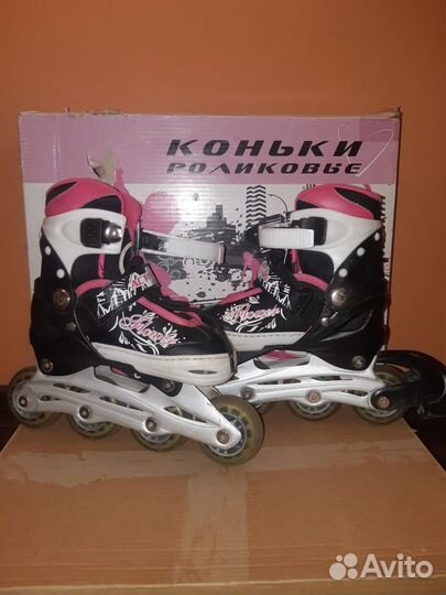 Ролики детские раздвижные 28-31