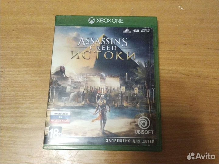 Диски на xbox one s x