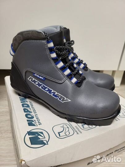 Лыжные ботинки