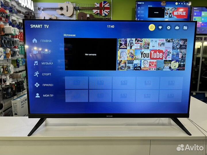 Телевизор Skyline 32 smart Wi-Fi USB hdmi