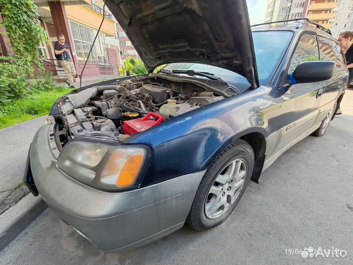 Subaru Outback 2.5 AT, 2000, 313 448 км