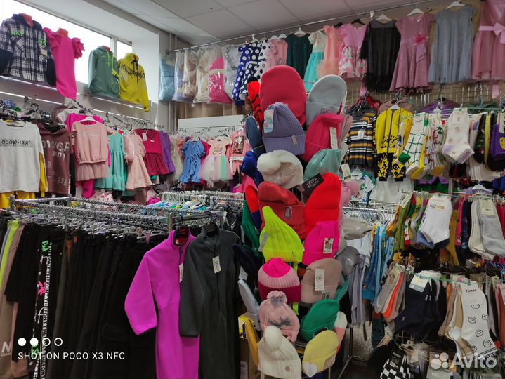 Продам готовый бизнес Детская одежда