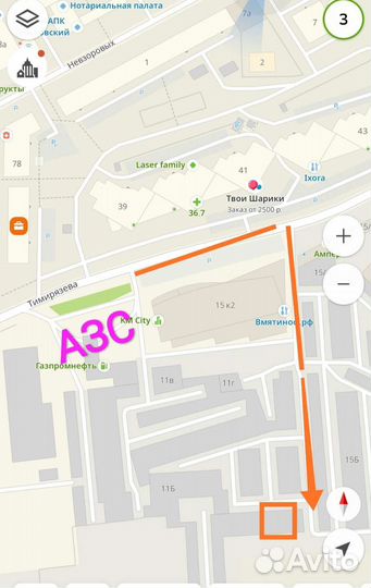 Прокат Аренда акустической колонки