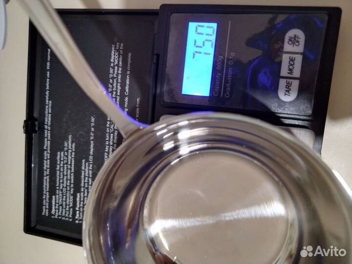 Кокотницы для жульена