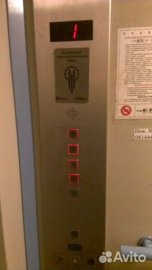 Ремонт лифтов