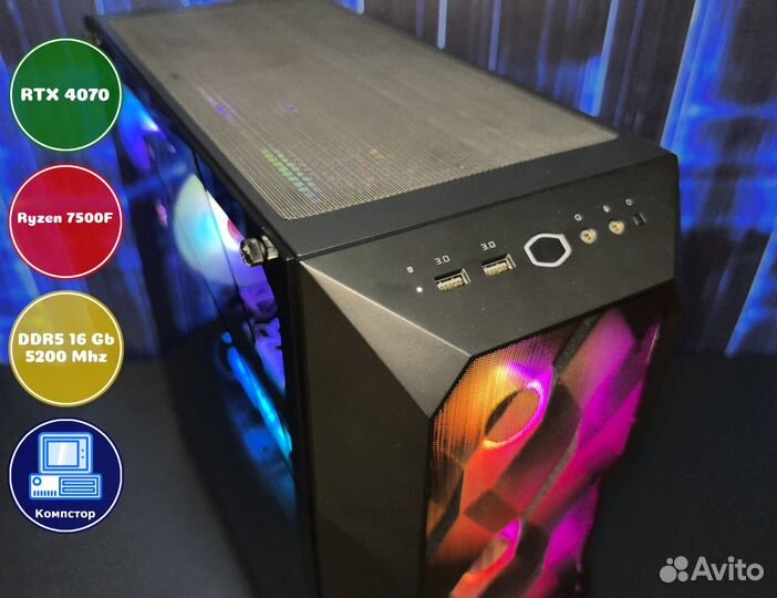 Геймерский комп AMD7500F-RTX4070-16DDR5-XRU035-A620