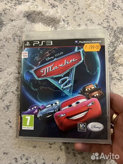 Тачки 2 PS3