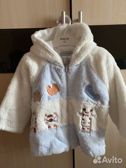 Костюм детский