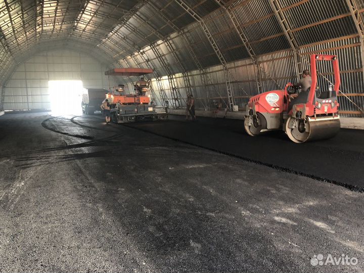 Асфальтирование