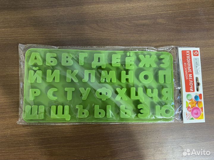 Формы для леденцов и шоколада