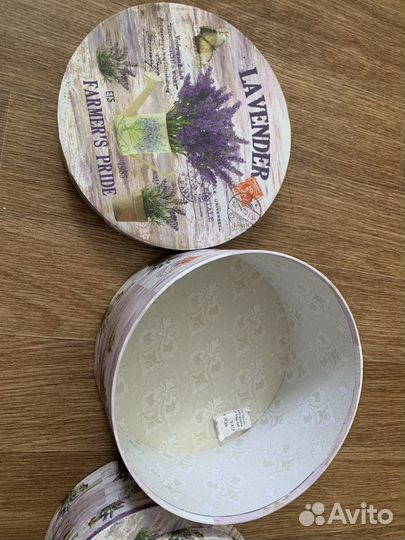 Коробка подарочная