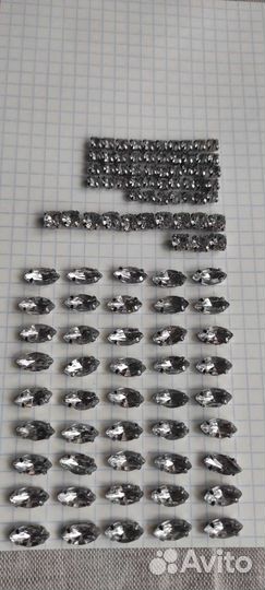 Бусины для творчества