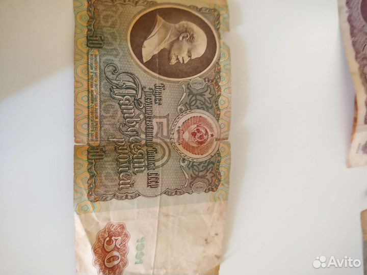 Нумизматика