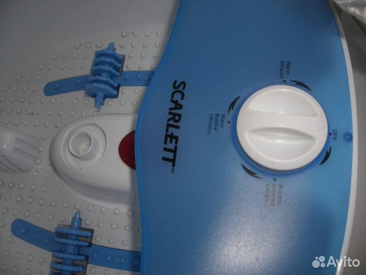 Гидромассажная ванна для ног