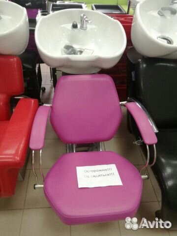 Мойка парикмахерская